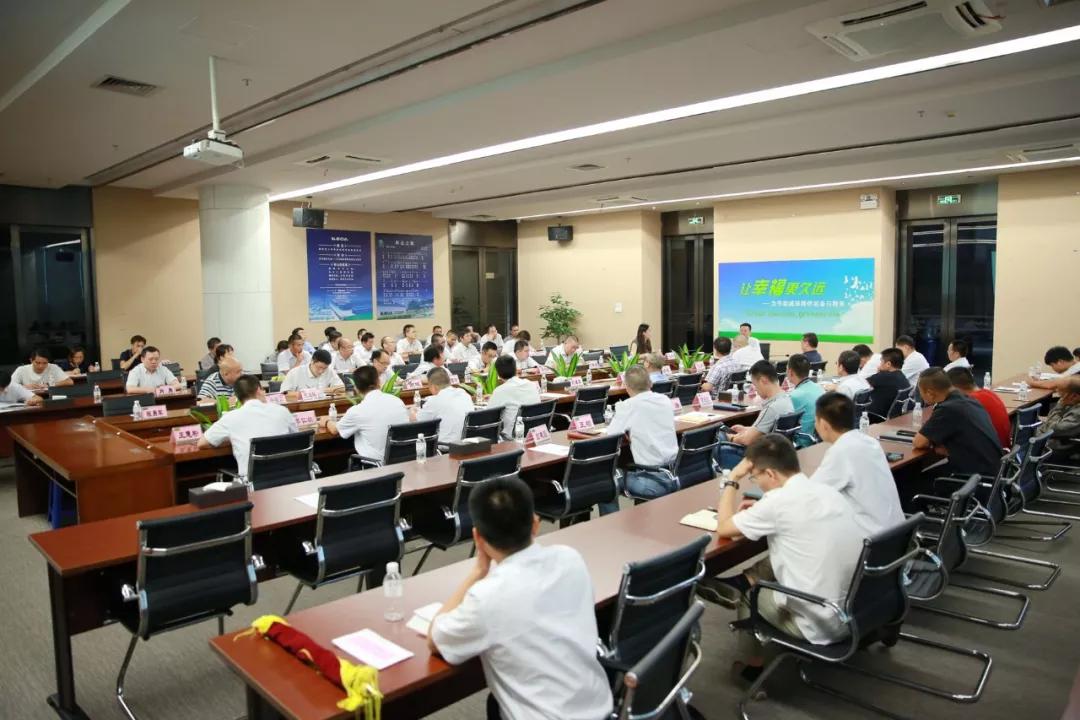 強化安全意識、落實崗前教育，加強專項檢查，管控廠外安全——廣東科達2019年上半年度安消環(huán)工作總結(jié)會