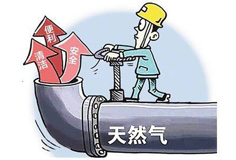 廣東陶企“煤改氣大限”倒計(jì)時(shí)，各地最新進(jìn)展