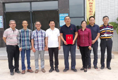 深化合作，共贏未來——科達董事長邊程受聘藤縣陶瓷產(chǎn)業(yè)發(fā)展顧問