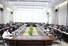 強化安全意識，完善考核體系；重視環(huán)保管理，做好疫情防控——2020年度安消環(huán)工作總結(jié)會暨年度安全工作表彰會