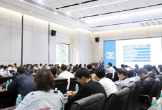 掀起信息化升級大幕！科達制造SAP S/4 HANA項目組工作正式啟動