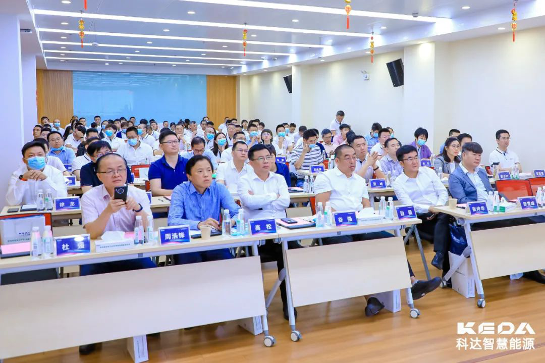 科達智慧能源綠色低碳創(chuàng)新發(fā)展論壇暨成立五周年慶典圓滿收官！