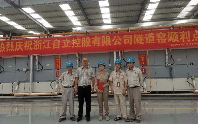 德力泰先進(jìn)材料窯爐再添佳作，氧化鋁高溫隧道窯在浙江自立成功點(diǎn)火！