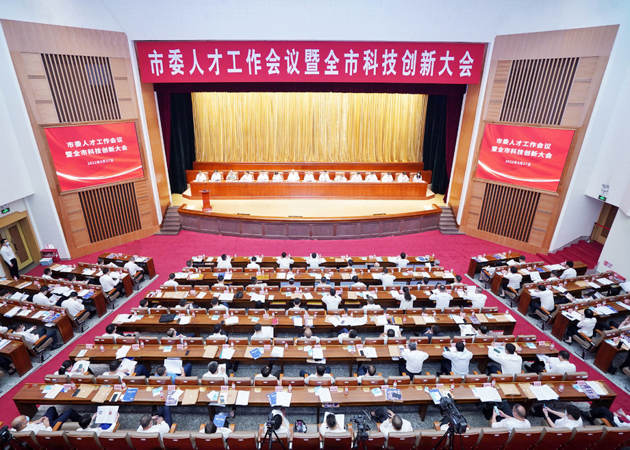科達(dá)制造連續(xù)四年榮登“佛山企業(yè)100強”榜單，獲得“佛山市育才引才標(biāo)桿企業(yè)”榮譽