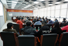 恒力泰科技正式啟航，原料裝備發(fā)展駛上快車道