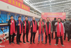 力泰品牌虎嘯中原，攜手河南中祺開(kāi)啟高速發(fā)展新篇章