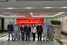 抗疫有我！科達(dá)華東新能源汽車公司為援滬團(tuán)隊保駕護(hù)航