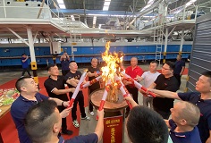 能耗更低，效率更高！遠(yuǎn)豐集團(tuán)攜手德力泰邁向新征程