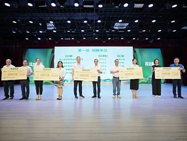 響應(yīng)陳村鎮(zhèn)“校園煥新行動”，捐贈200萬元
