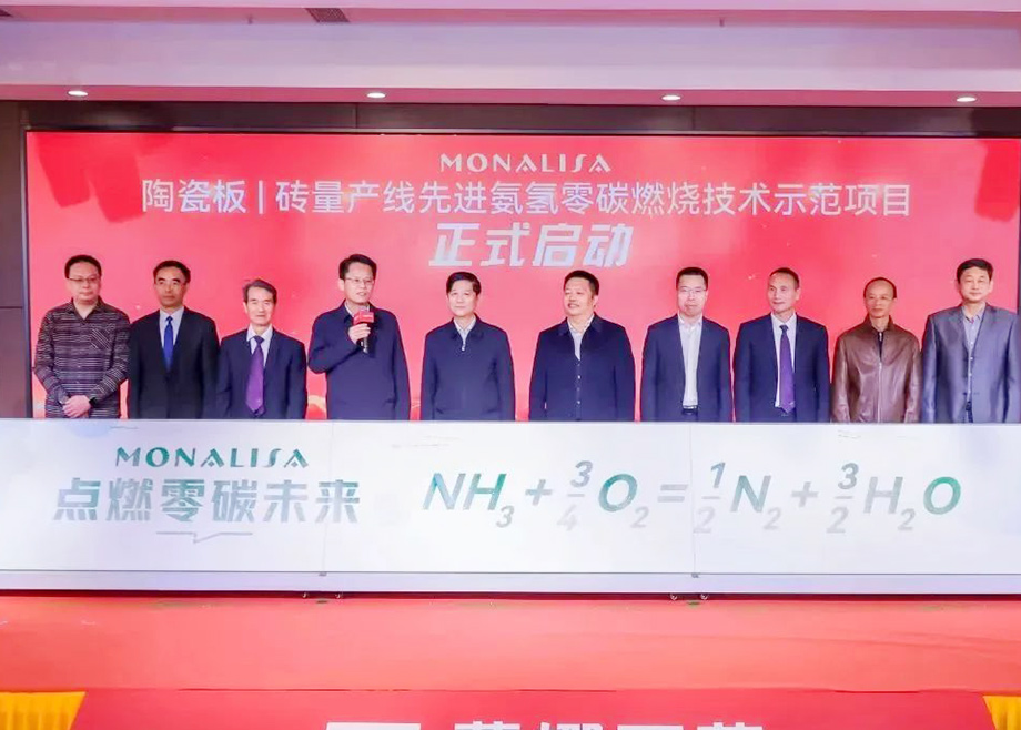陶瓷廠降本增效，做好這3方面最重要