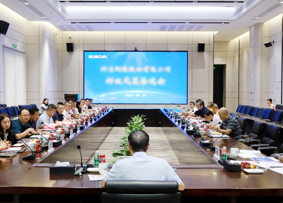 國際領(lǐng)先！“無機人造石荒料整線裝備”“鋰電正負(fù)極材料新型寬體輥道窯”兩項科技成果通過鑒定